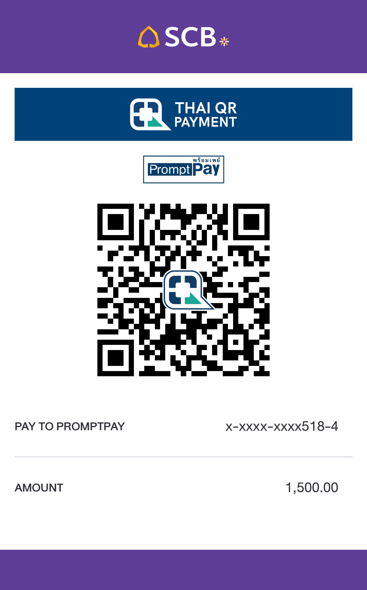 PromptPay QR